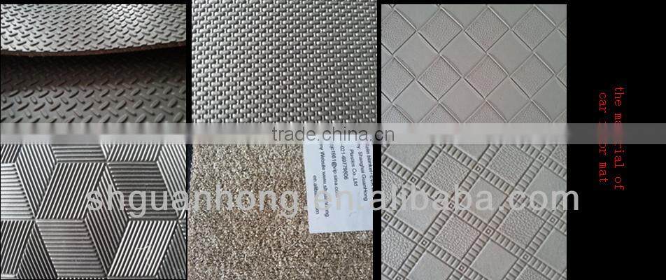 Car mat materials,foot pad materials, car carpet materials