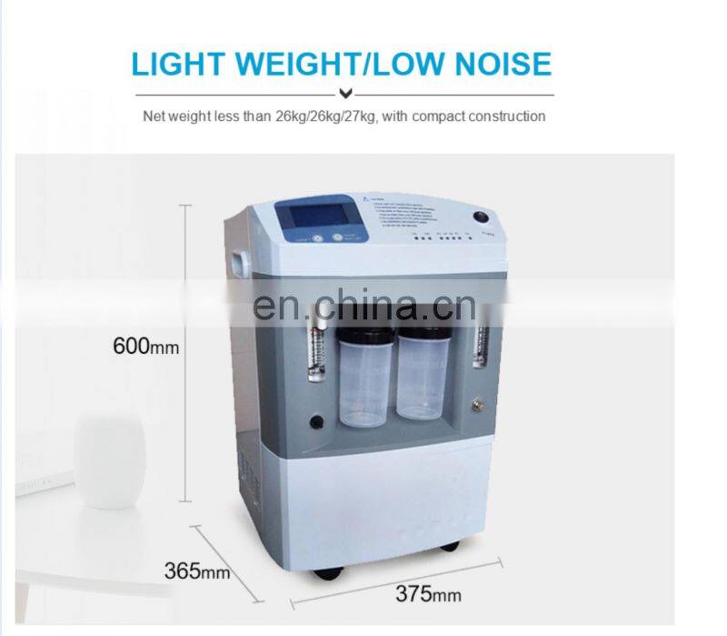 Wego hot product 10L Home Use Medical Portable Oxygen Generator medical oxygen concentrator price