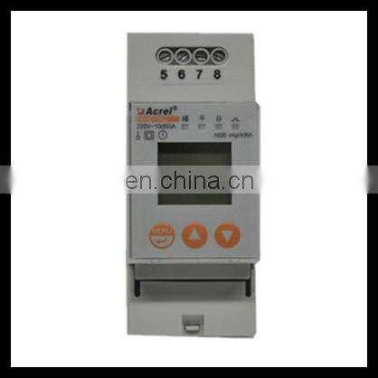 Single Phase Prepaid Din Rail multi-function Energy Meter