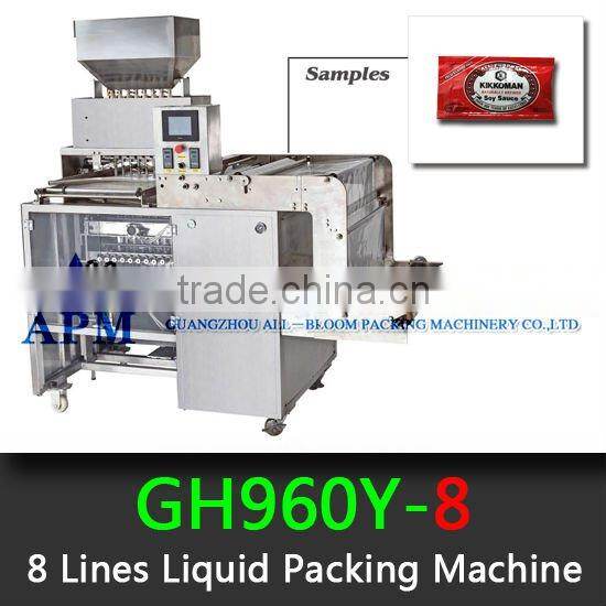 5ml shampoo automatic packaging machine