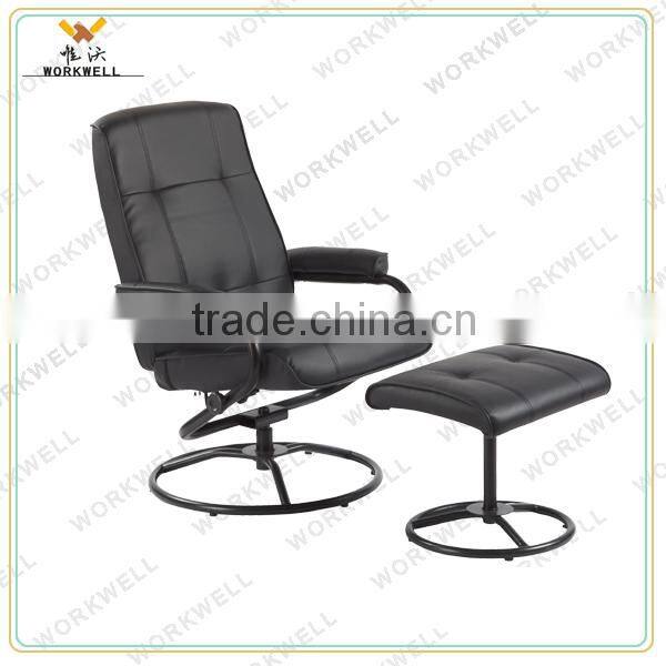 WorkWell cheap high back leather recliner chairs in living room KW-R04a