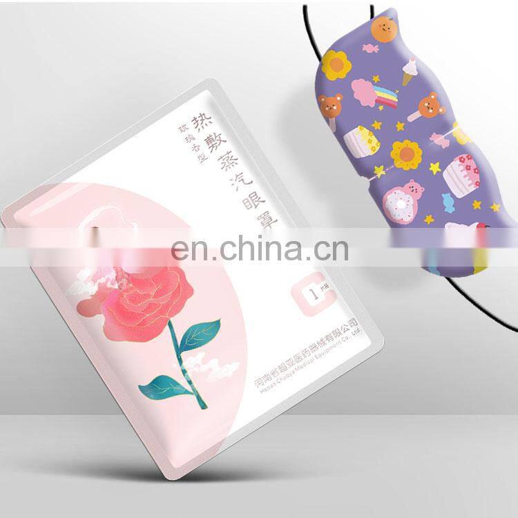 OEM Private label Heated Hot Steam Sleep Anti Dark Circle steam relaxing moisturizing eye mask Steam soothing eye spa eye patch