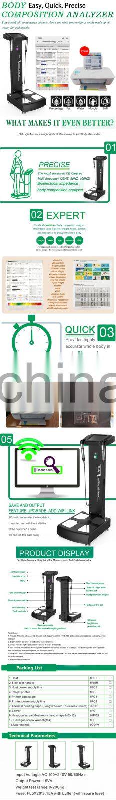 Multifunction body fat analyzer body analyzer body composition analyzer with printer