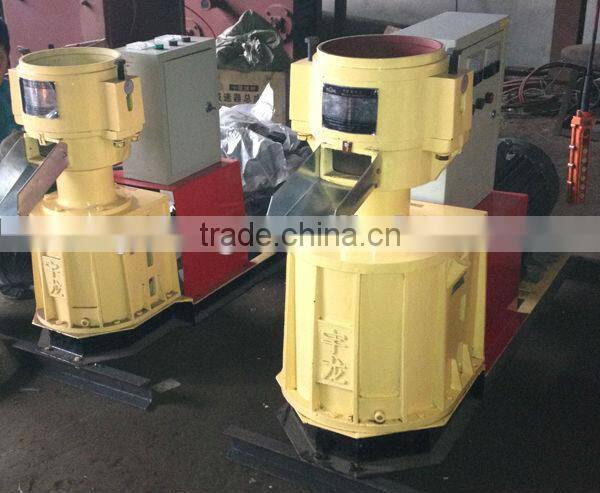 organic fertilizer making machine for making organic fertilizer