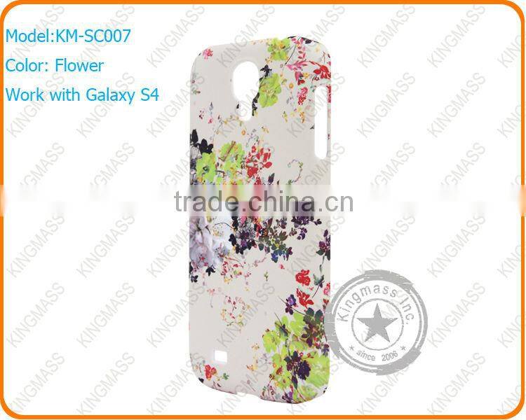 2014 Floral full printing mobile phone back covers for galaxy S4
