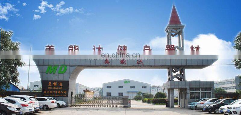 Plate Loaded Machines Customize Gym equipment weight plate loaded machine dual D.Y Row hammer strength machine Multi Club