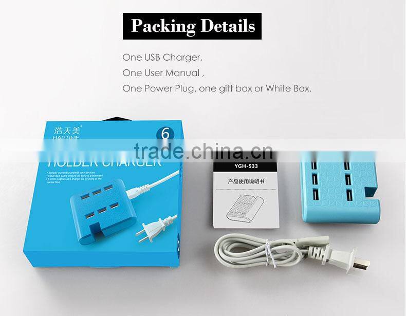 brand new products 2015 power outlet with usb