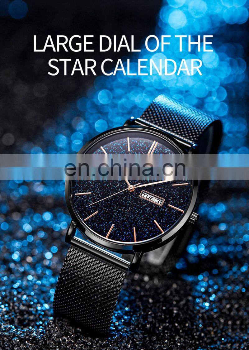 SINOBI 2021 Minimalist Men's Ultra Thin Watches Starry Sky Mens Watch Business Stainless Steel Mesh Belt Quartz Watches  S9828G