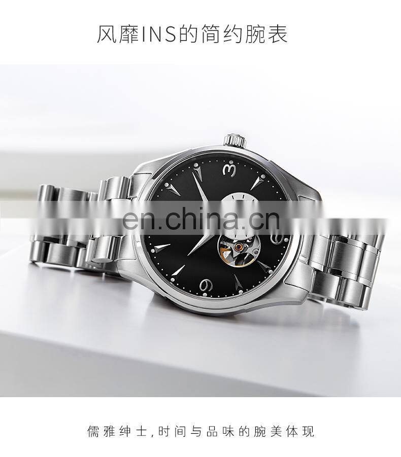 Utime 2021 Luxury Men's Mechanical Wristwatch China Supplier Support OEM Customized Logo Automatic Watch Relogio U0021G