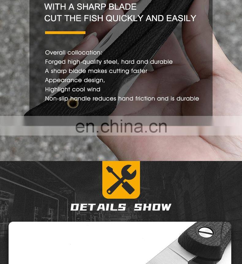 High quality black fish knife cordless fish knife fish filleting knife outdoor sports equipment in China