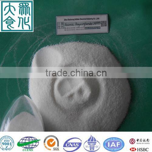 anionic polyacrylamide/polyelectrolyte for waste water treatment