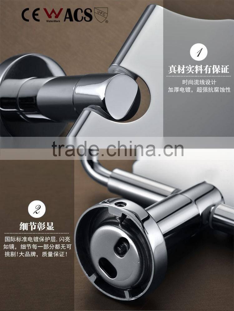 Brass Bathroom Accessory Toilet Paper Holder