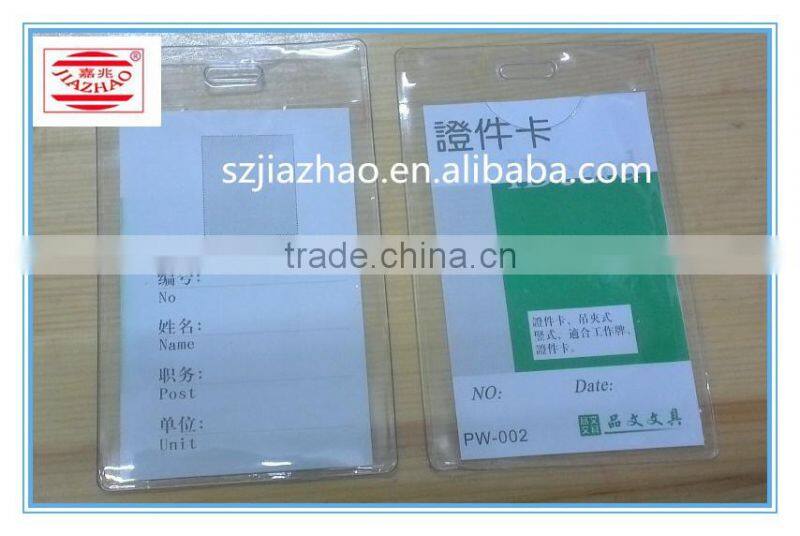 Customized high quality nylon ID Card Holder with lanyard by JIZAZHAO welding machine