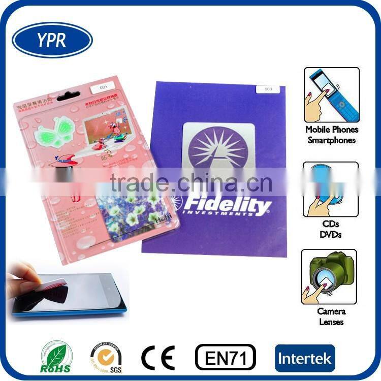 novelty products chinese souvenirs mobile phone steam screen spray cleaner