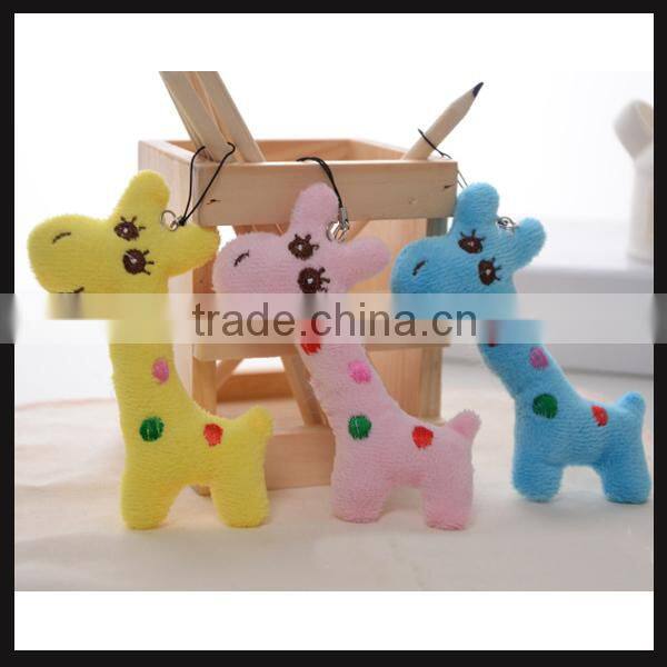 small soft toys cheap keychain for promotion gifts