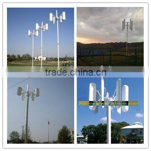 2014 new rotor permanent magnet ,magnetic motor free energy to vertical wind generator 3kw,5kw