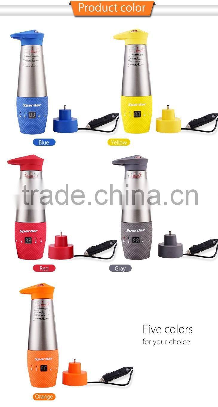 12V Milk Warm Yellow Car Stainless Steel Electric Kettle with 80W & 120W Power