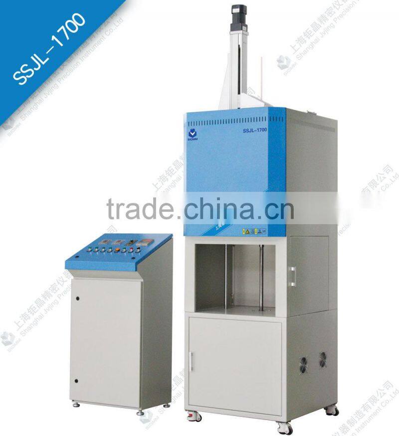 falling crucible furnace SSJL-1700