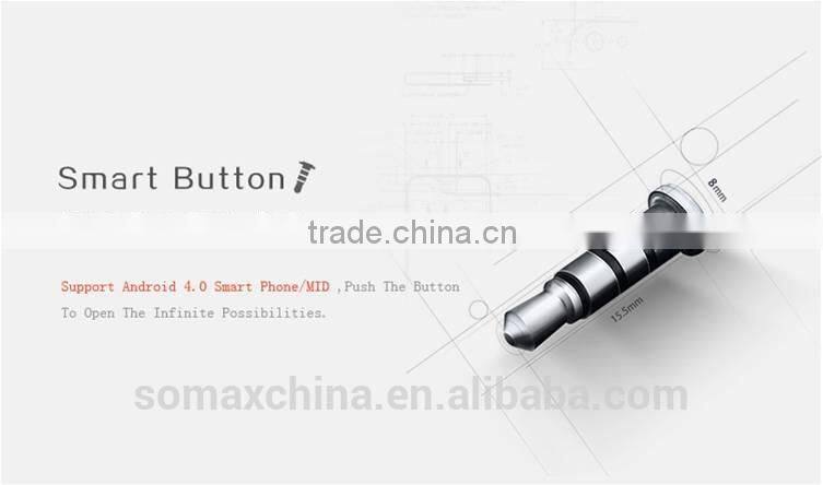 PBA0019 Smart button for smartphone