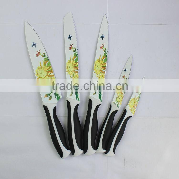 kitchen knife set