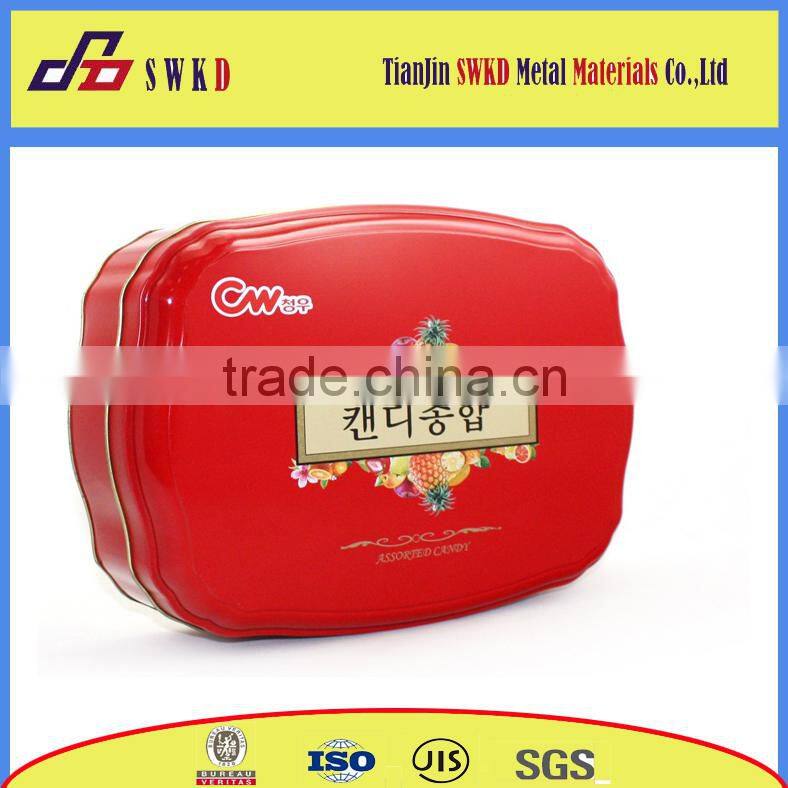 metal gift packaging box with colorful print design