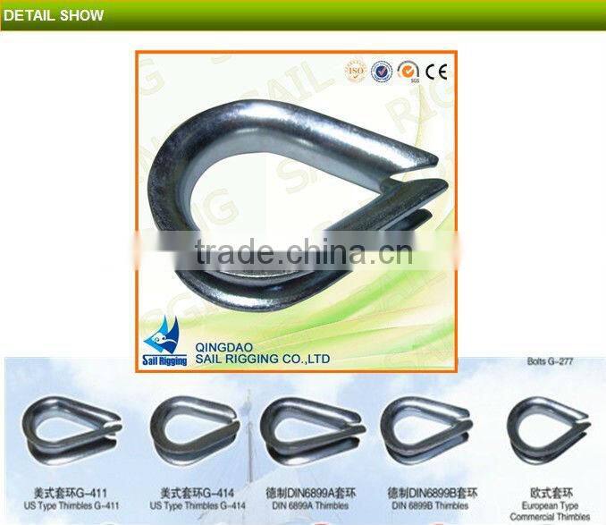 Wholesale And Retail Eletric Galvanized Din 6899B Wire Rope Tube Thimble