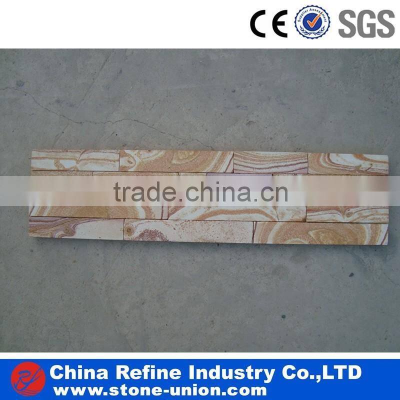 Brown wood vein flamed sandstone