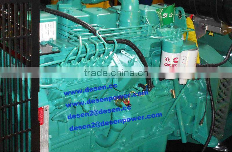 2%off promotion,100KW,30KW,20KW,25KW Top brand diesel generator manufactures