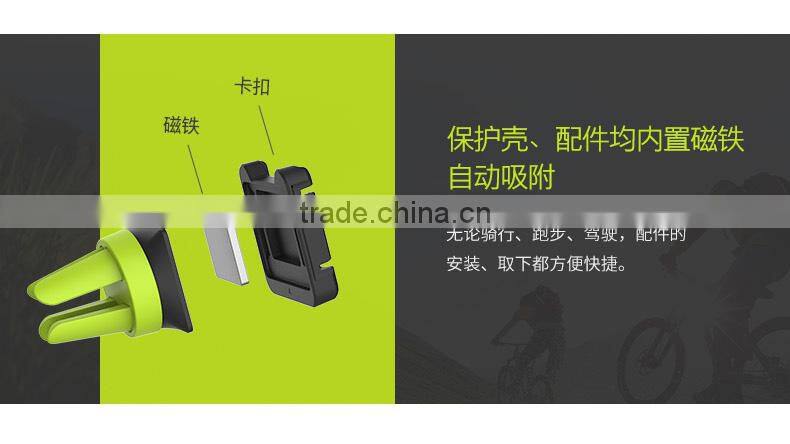 Original ROCK Belt Mount For Mobile Phone MOC Kits Series Flexible Mount for Smart Mobile Phone with Magnet MT-5364