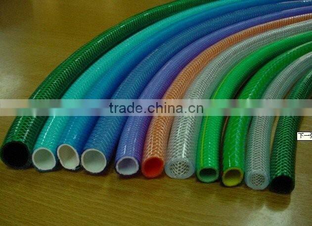 PVC garden hose/PVC watering hose
