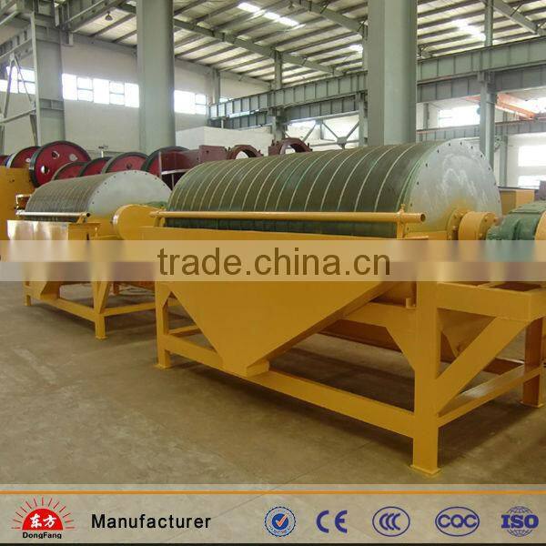 Henan Dongfang ISO & CE Certificated Magnetic Iron Roll Separator Machine