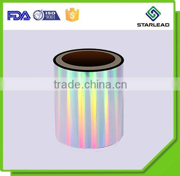 Silver holographic film holographic bopp film