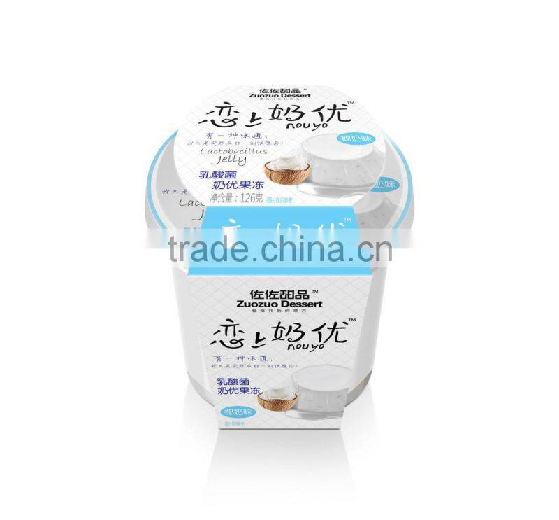 low sugar fruit flavor lactobacillus collagen jelly 126g