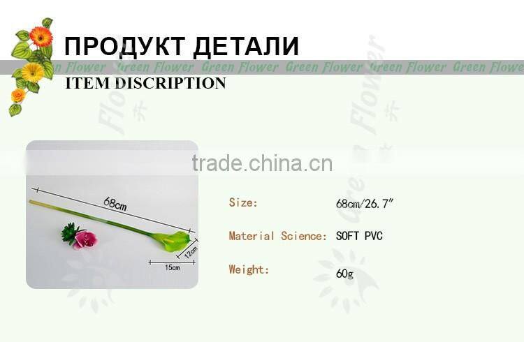 2016 PVC Calla Lily Artificial Flowers Real Touch Home Decorative Flowers Wreaths Flowers gift for Wedding Party Decoration