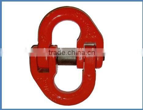G80 Special Chain Connecting Link
