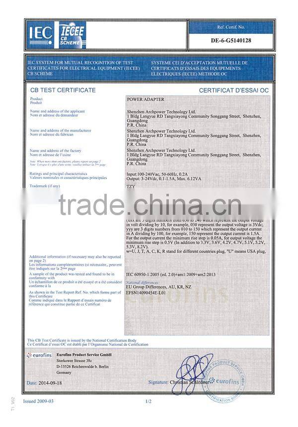 Ancients automatic Wooden Double Watch Winder