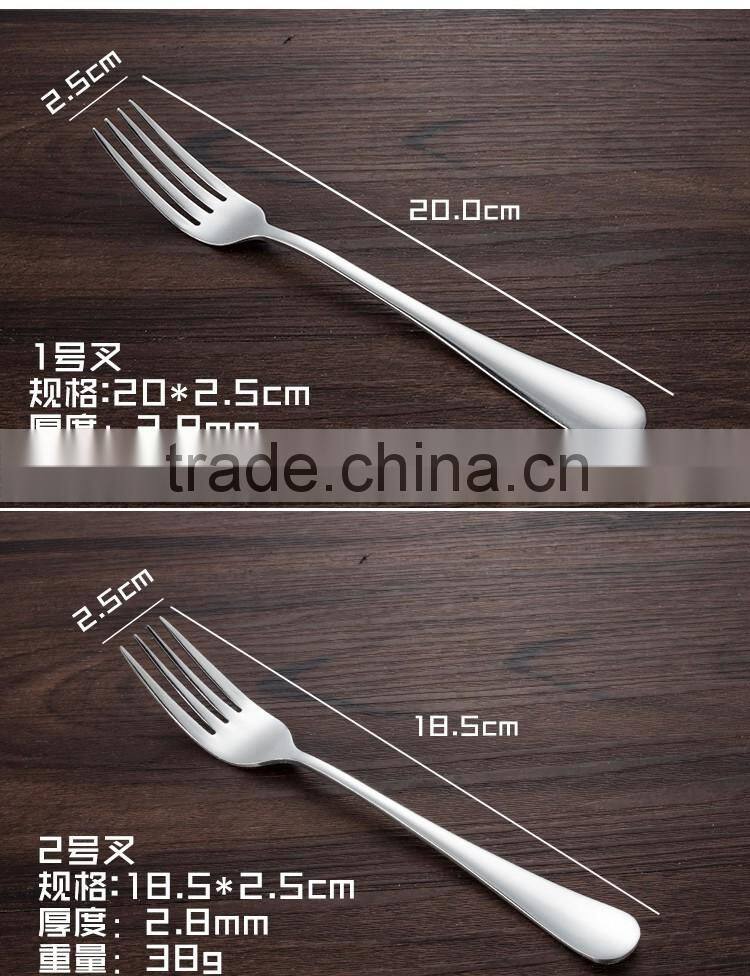 High quality attractive stainless steel dessert fork