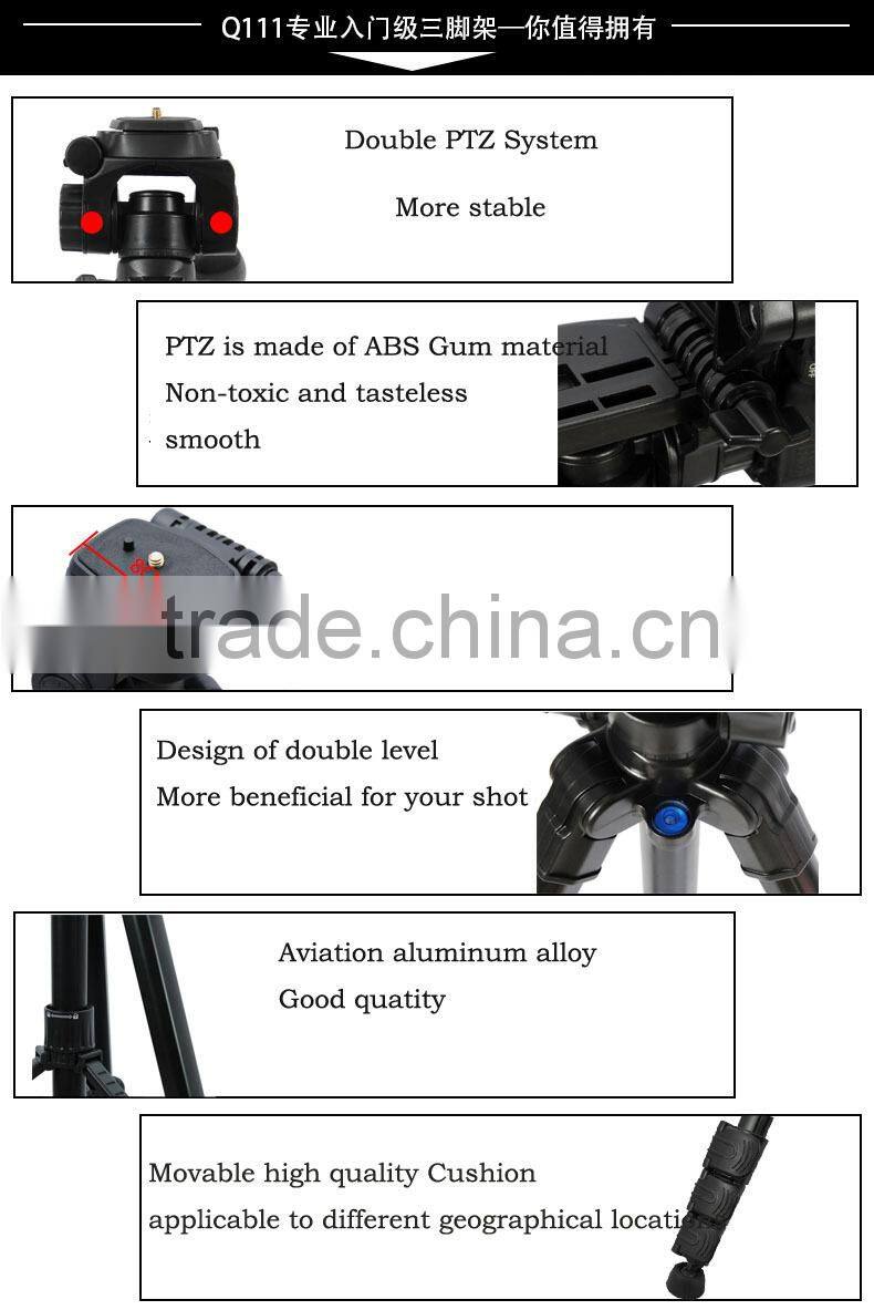 QZSD Q-111 Digital Camera Light Support Portable Fishing Lightweight Tripod