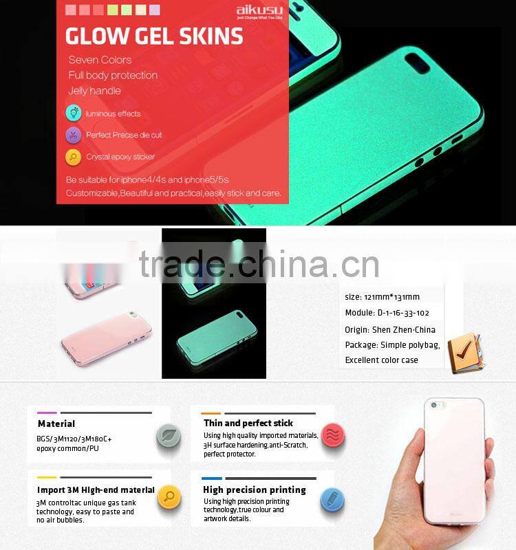 Supply Epoxy Noctilucent Sticker for iphone 5s/5c