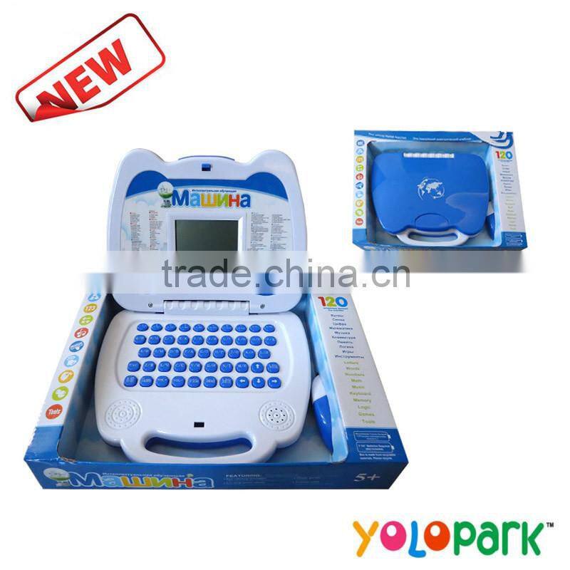 language learning toys for sale & children bilingual learning machine toy