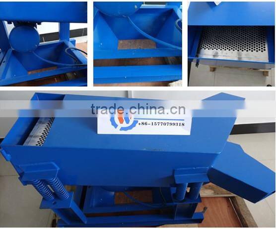 laboratory screen, laboratory vibrating screen