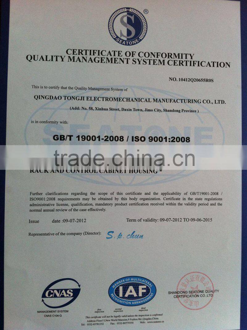 aluminum enclosures,electric metal enclosure,sheet metal enclosure