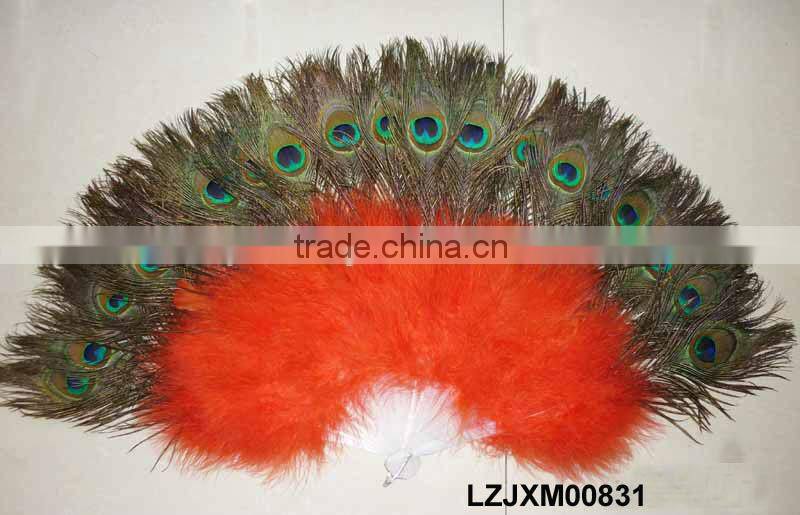 Dance costume peacock feather fan LZQYY00032