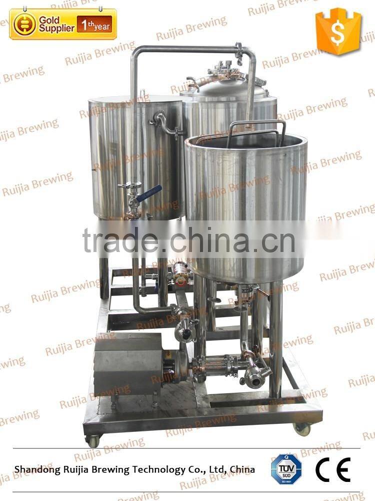 Beer brewing equipment SUS 304 stainless steel electric mash tun