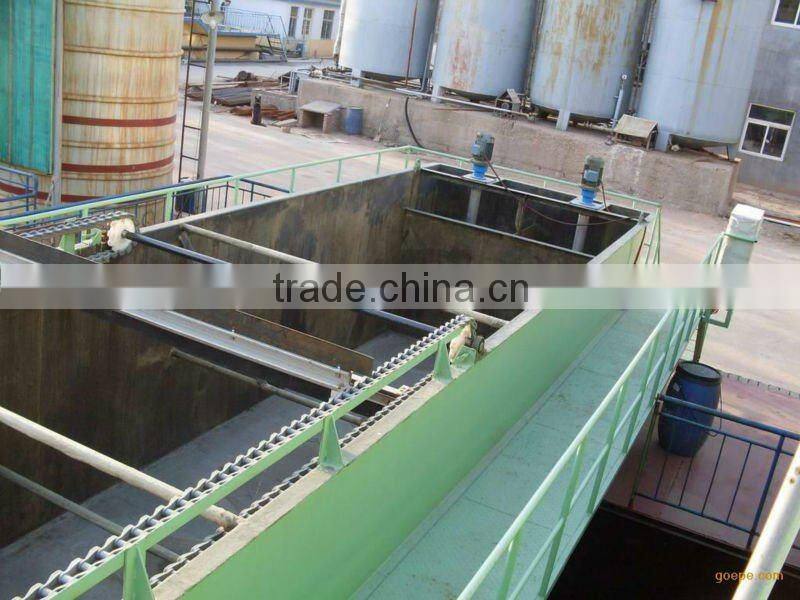 CAF Machine /Cavitation Air Floatation Machine for Wastewater Treatment plant
