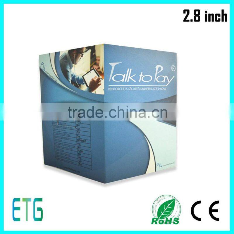 2.4 inch invitation card for wedding and birthday party