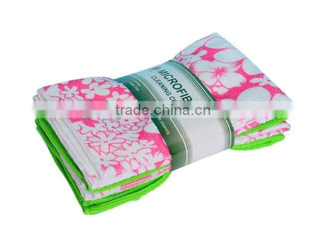 Pomotional home use print towel