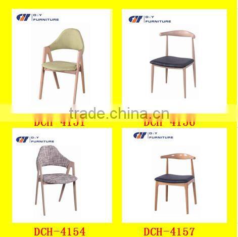 Modern wooden dining chair