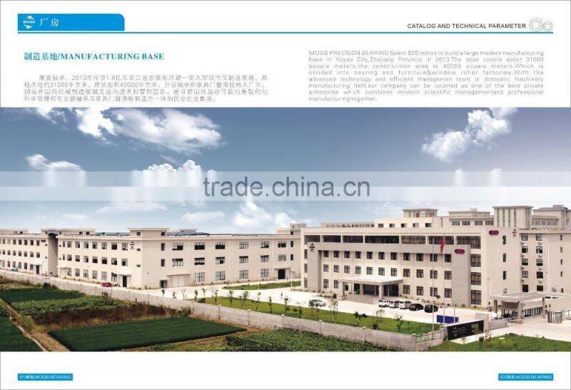 DEEP GROOVE BALL BEARING 6000 ZZ