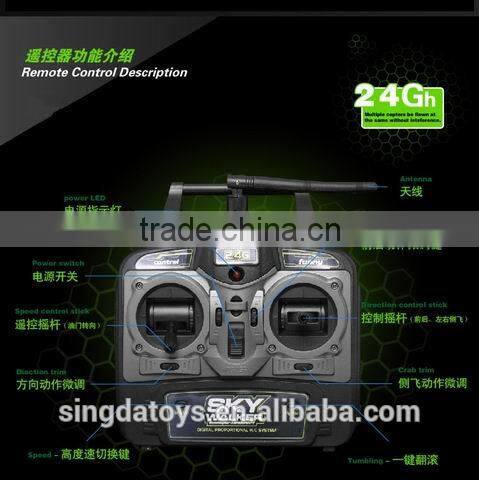 Four Axis HM1307 2.4G Glow In The Dark RC Quadcopter with protective ring anti-throw fluorescence